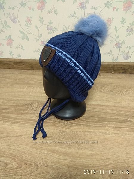 Теплая зимняя шапка для мальчиков 48-52 размер