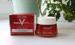 #1: Маска 50 мл.