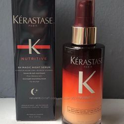 #2: Ночная сыворотка.