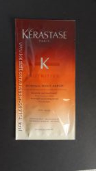 #6: 6 мл - 165 гривен