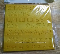 #7: Тренажёр для письма