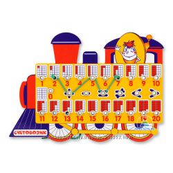 #8: Счетовозик