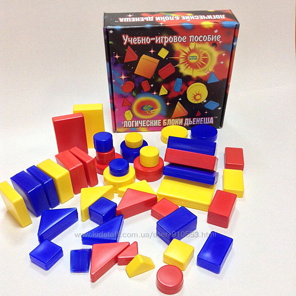 Блоки Дьенеша и Альбомы для занятий с блоками Игры для детей от 2 до 8 лет