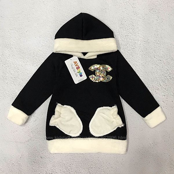 Туніка дитяча 3-х нитка