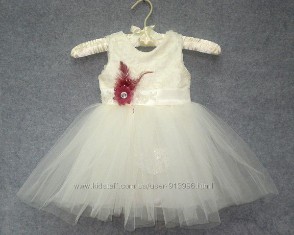 Нарядные платья