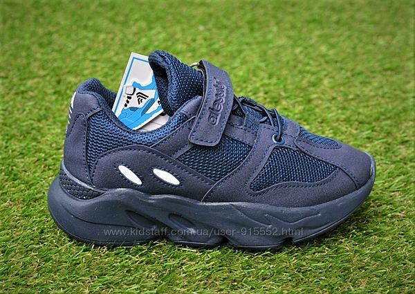Детские кроссовки сетка Adidas Yeezy Boost Blue синие р30-34