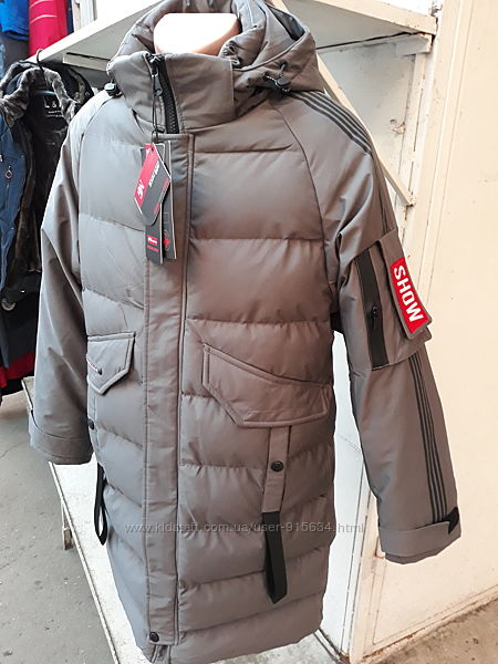 Куртки мужские длинные MG и Филипп Плейн Philipp Plein