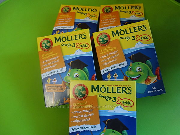 Mollers Моллерс апельсиновий смак. Желейні рибки 36 шт. 