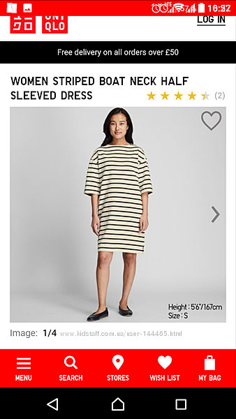 Новое платье uniqlo