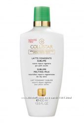 #2: 400 мл - 800 грн