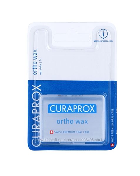 Curaprox Ortho Wax ортодонтический воск для брекетов