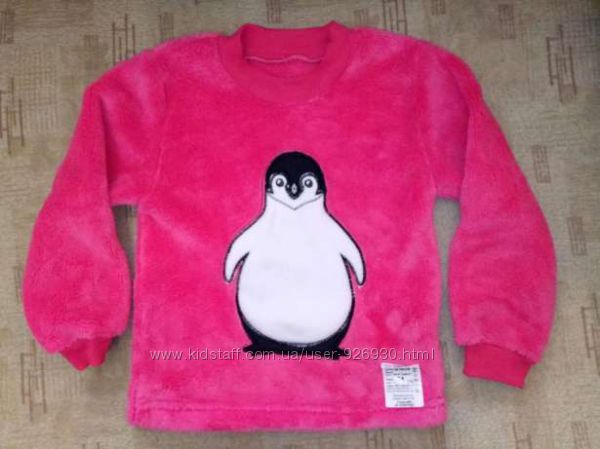 Реглан, меховушка, джемпер