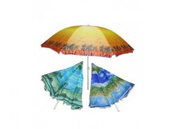 Зонт пляжный торговый садовый  зонтики зонты парасолька  