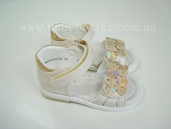 Нежные босоножки Weestep, р. 21, 22