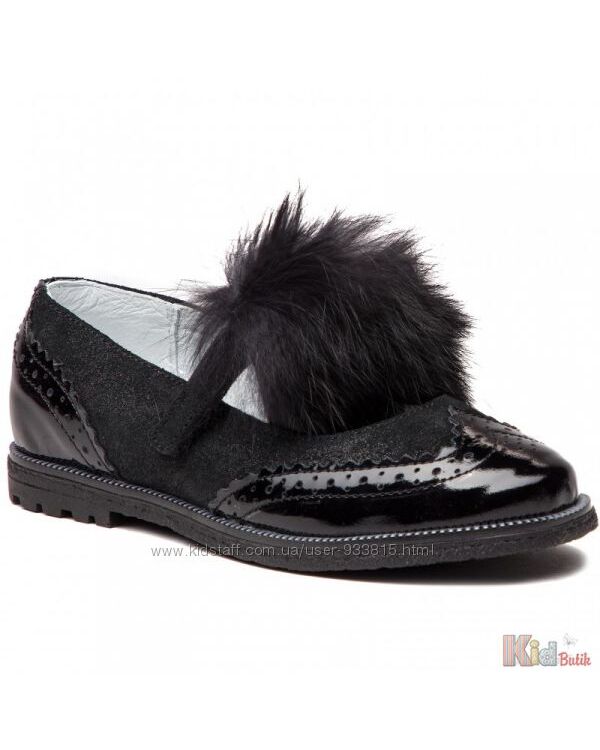 Туфлі для дівчинки чорного кольору Bartek