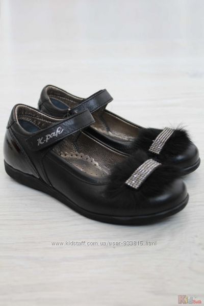 Туфлі для дівчинки чорного кольору Kemal Pafi