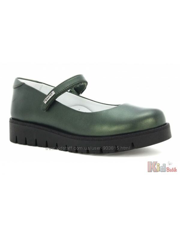 Туфлі для дівчинки гарного перламутрового зеленого відтінку Bartek