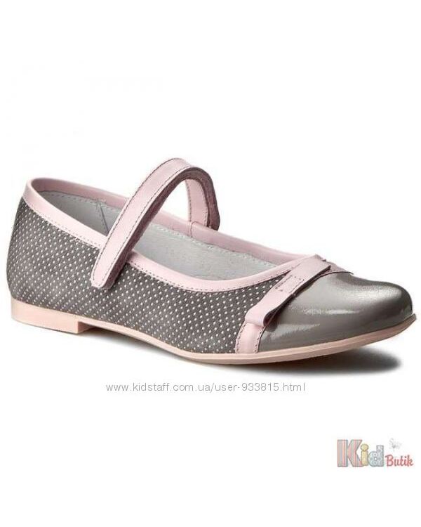 Туфлі сірі з рожевим для дівчинки Bartek