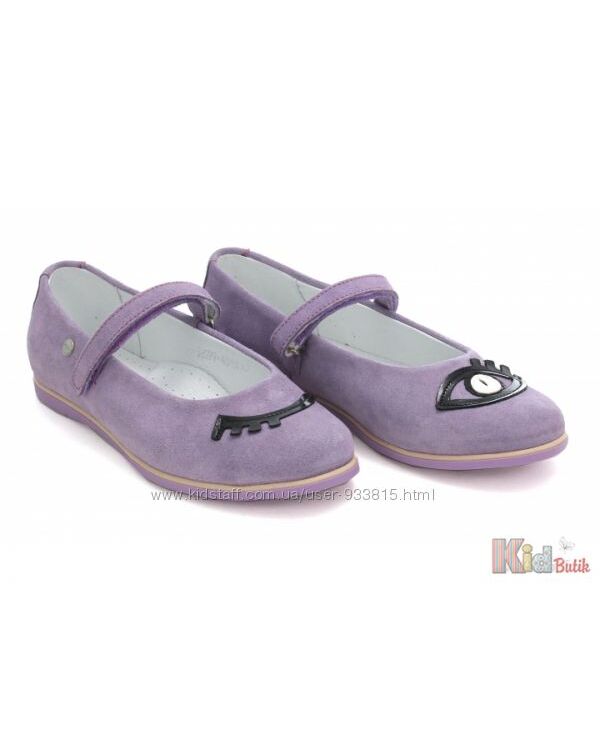 Туфлі фіолетового кольору з нубуку для дівчинки Bartek