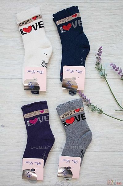 Шкарпетки махрові високі для дівчинки Love Pier Lone