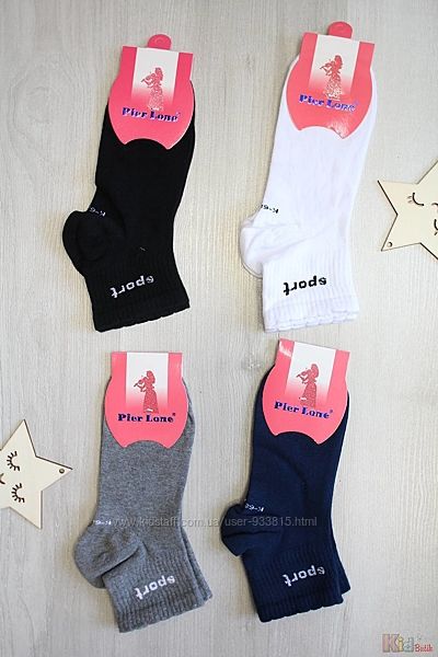 Шкарпетки сірі з широкою резинкою Sport для дівчинки 35-40р Pier Lone