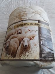 одеяло зимнее овечья ШЕРСТЬ очень теплое разные размеры Ковдра вовняна