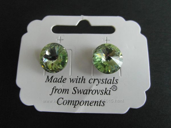 Бижутерия с  Swarovski ELEMENTS