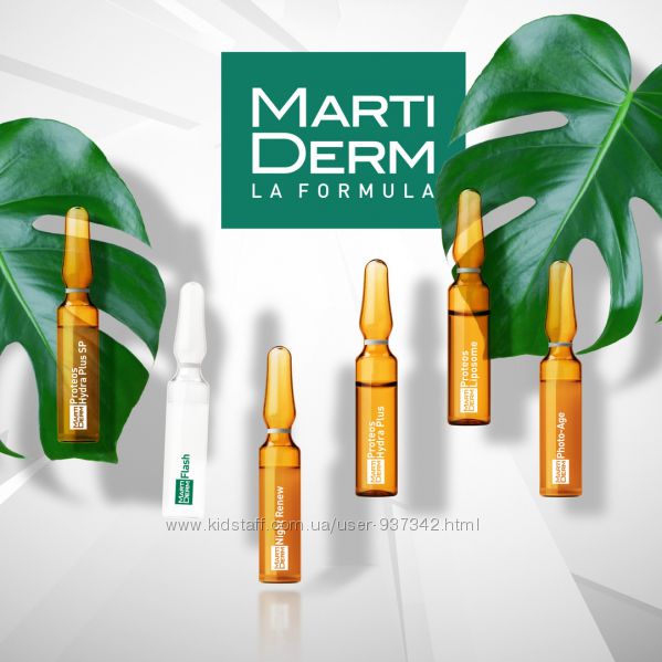 MARTIDERM отзывы