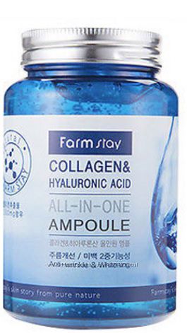 Гиалуроновая сыворотка с коллагеном FarmStay Collagen & Hyaluronic Acid All