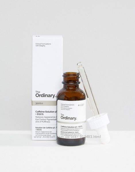 he Ordinary Caffeine Solution 5  EGCG  