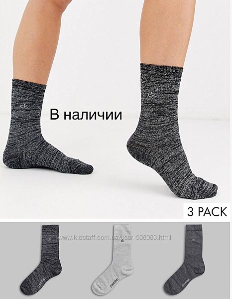 Подарочный набор блестящих носков с люрексом calvin klein 