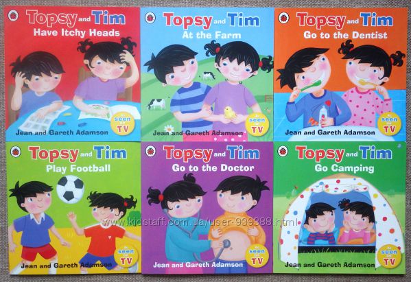Topsy and Tim английские книги