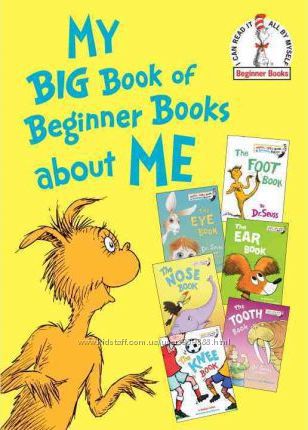 Dr. Seuss. Книга о частях тела My Big Book of Beginner Books About Me 