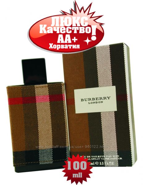 BURBERRY Барберри