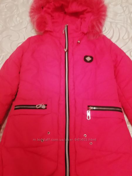 Зимова куртка на ріст 146-156