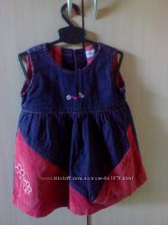 #1: на 9 месяцев 