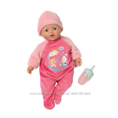 578грн Кукла MY LITTLE BABY BORN – ПЕРВОЕ КУПАНИЕ (32 см, пьет, мочит подгу