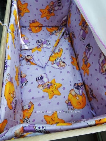 295грн Комплект 4 в 1  постельного белья в детскую кроватку (без балдахина)