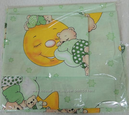 315грн Комплект 5 в 1 детского постельного белья