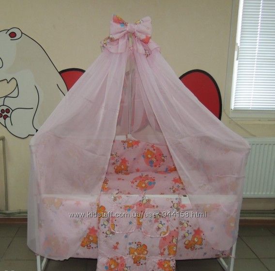 445грн Gold 9 в 1 Детское постел белье в кров розовое Мишка пчелка на луне