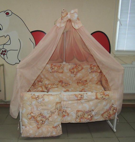 505грн Bonna 9 в 1 Детское постельное белье в кроватку персиковое Мишки спя