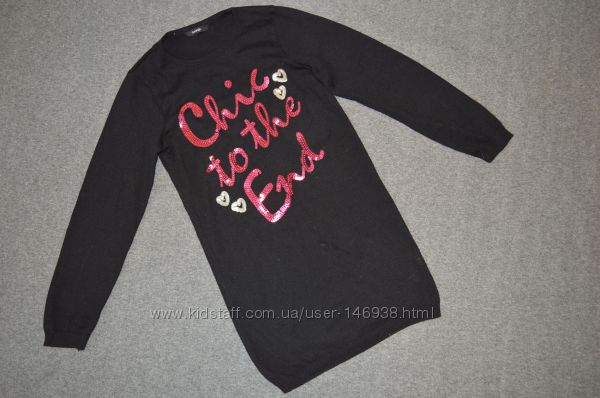 Вещи для девочки