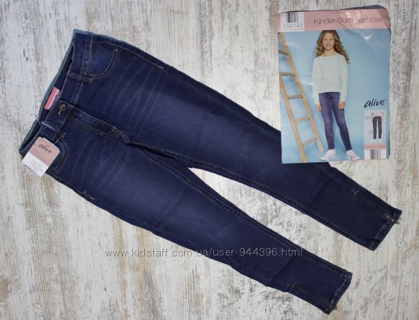 Классные скинни джинсы для девочки от   Alive