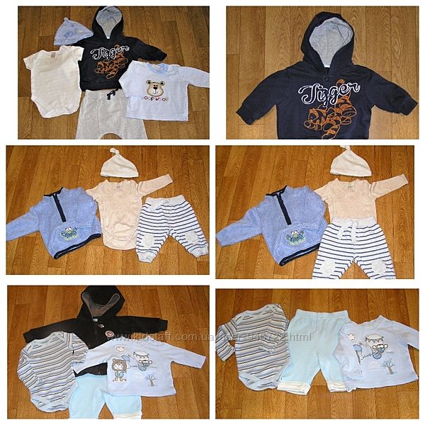 Теплый комплект одежды для новорожденого малыша. 
