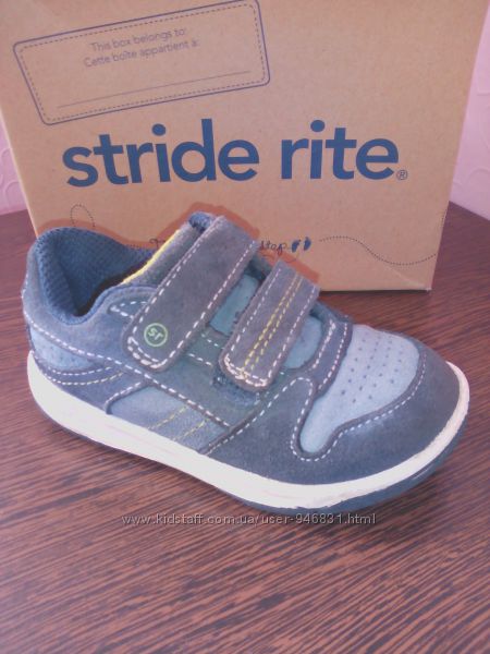 Фирменные кроссовочки  Stride Rite. 14 см Стелька.