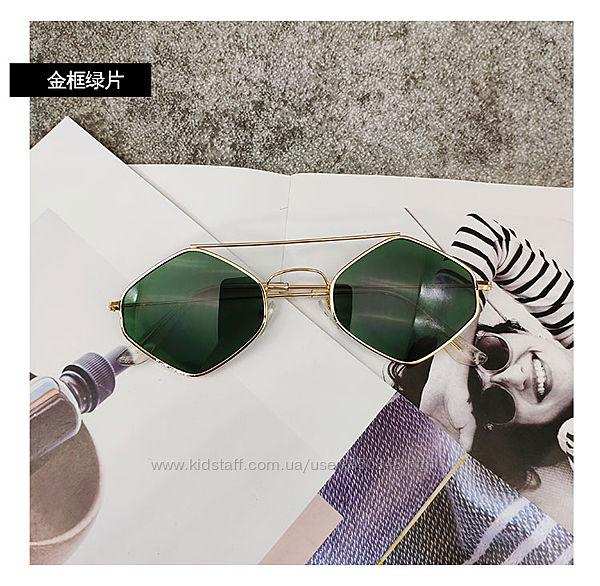 Круті сонцезахисні окуляри унісекс зелені лінзи 