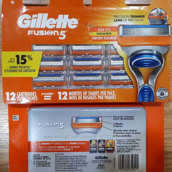 Картриджи Gillette Fusion 5 США оригинальные лезвия, кассеты для бритья 