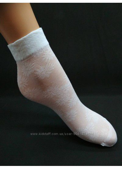 Носки капроновые белые для танцев для девочек безразмерные