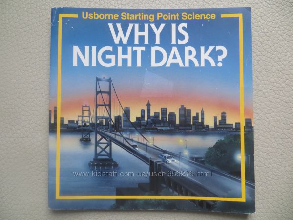 Книга на английском Почему ночью темно
