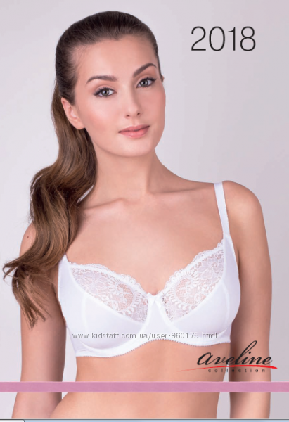 Бюстгальтеры Авелин NEW